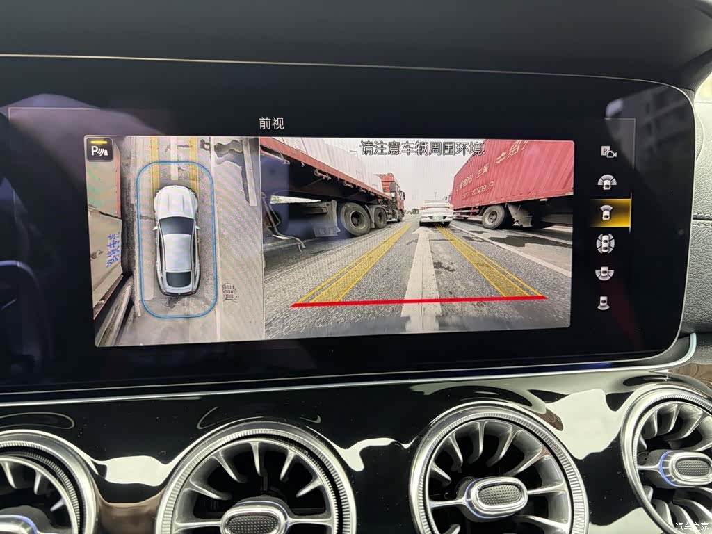 MG AMG, 2022 25