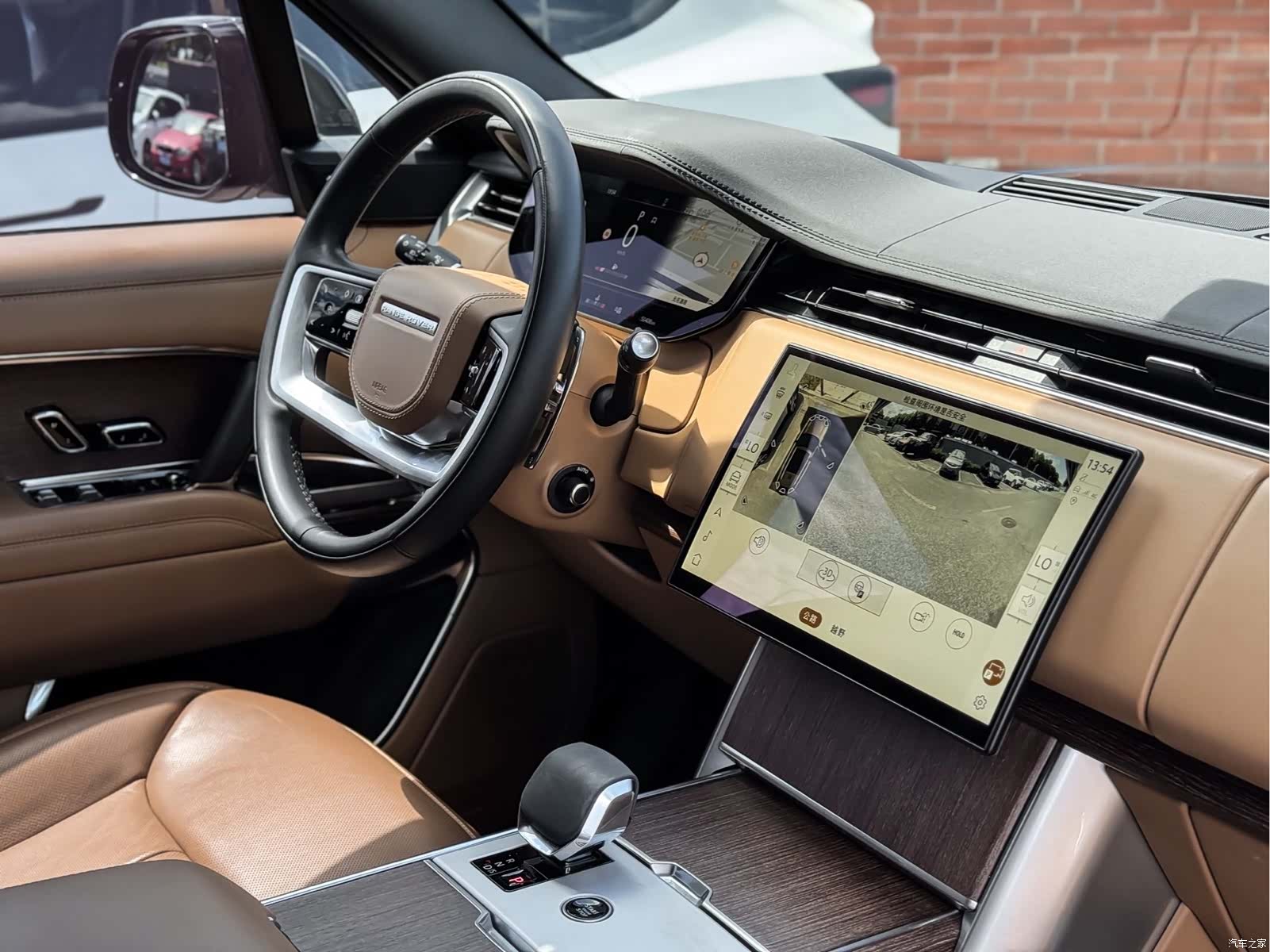Land Rover Range Rover, 2024 10