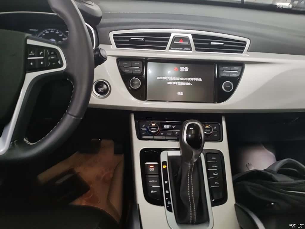 Geely Boyue, 2018 13