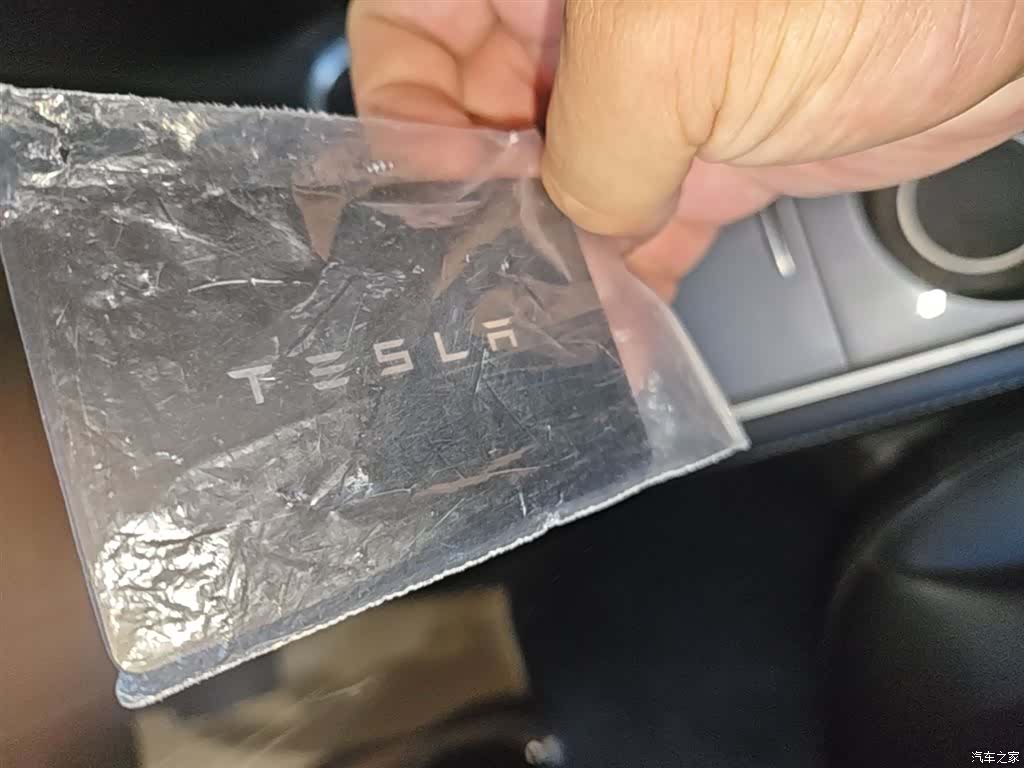 Tesla Model Y, 2023 9