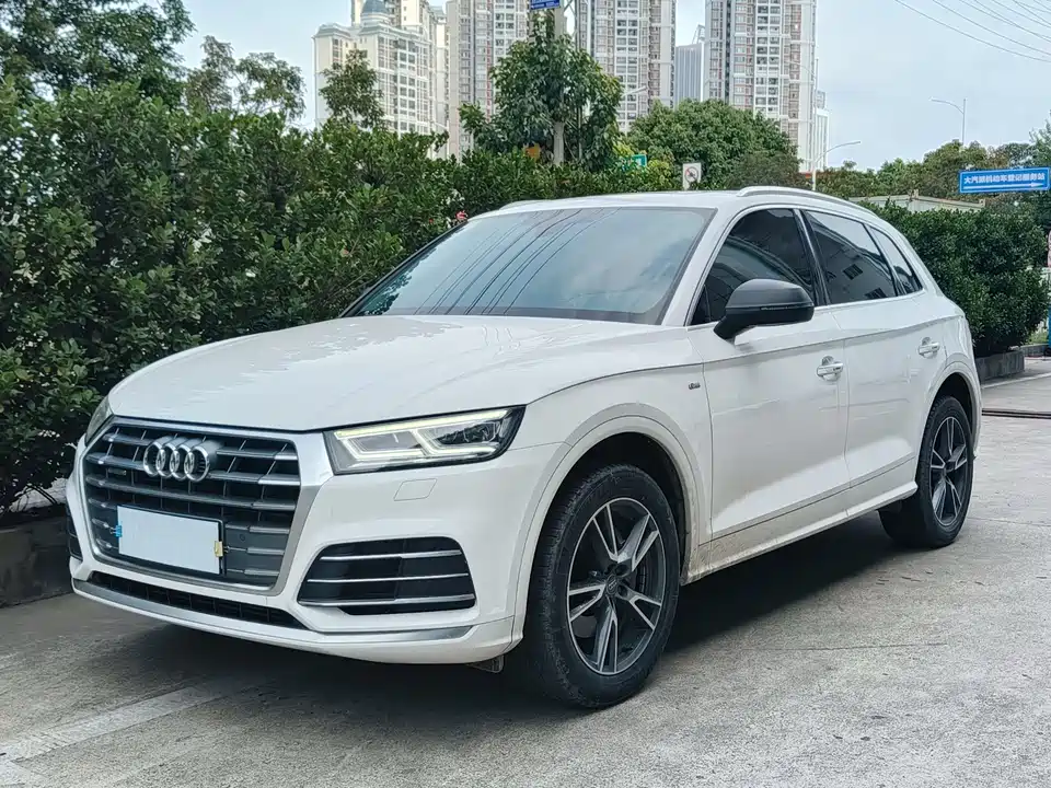 Audi Q5L