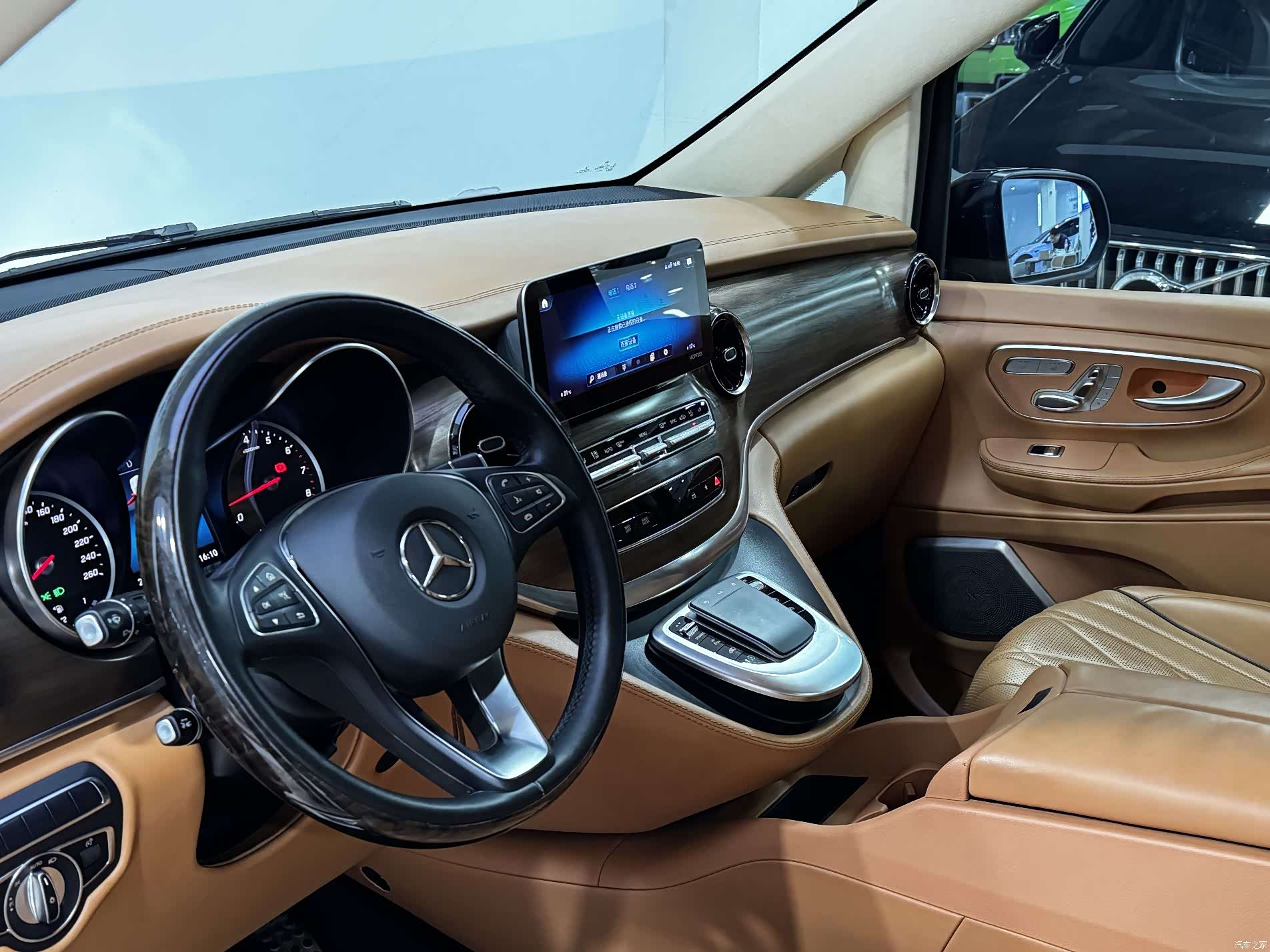 Mercedes-Benz V-Class, 2021 9
