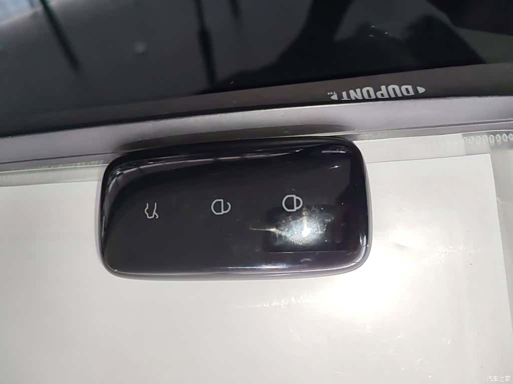 Geely Galaxy L7, 2024 9