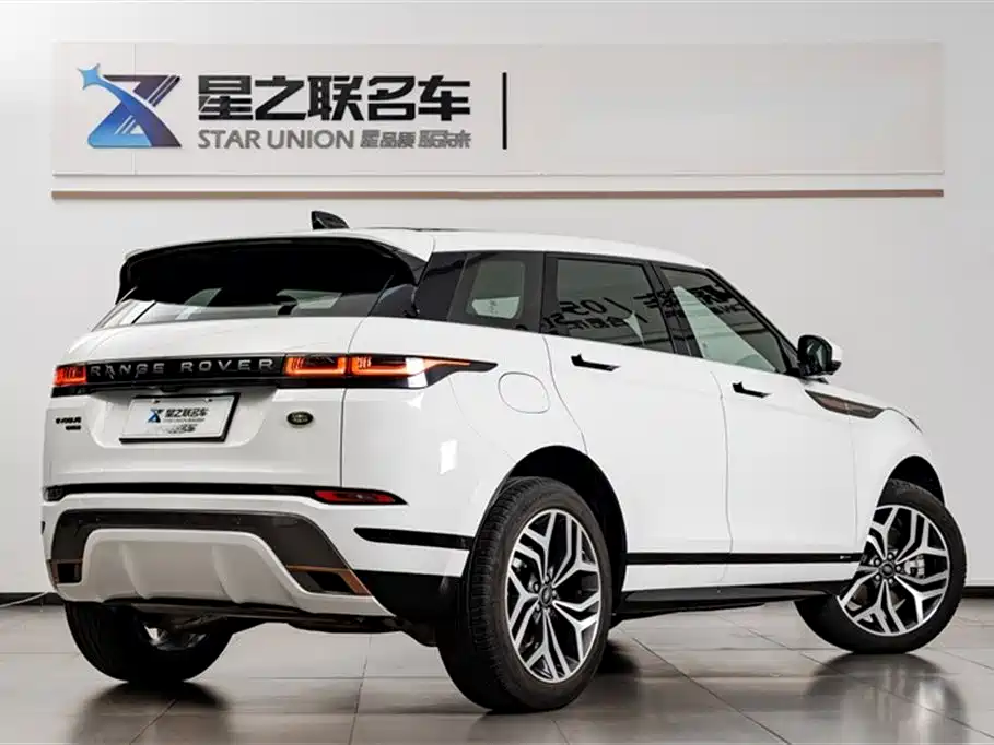 Land Rover Range Rover Aurora