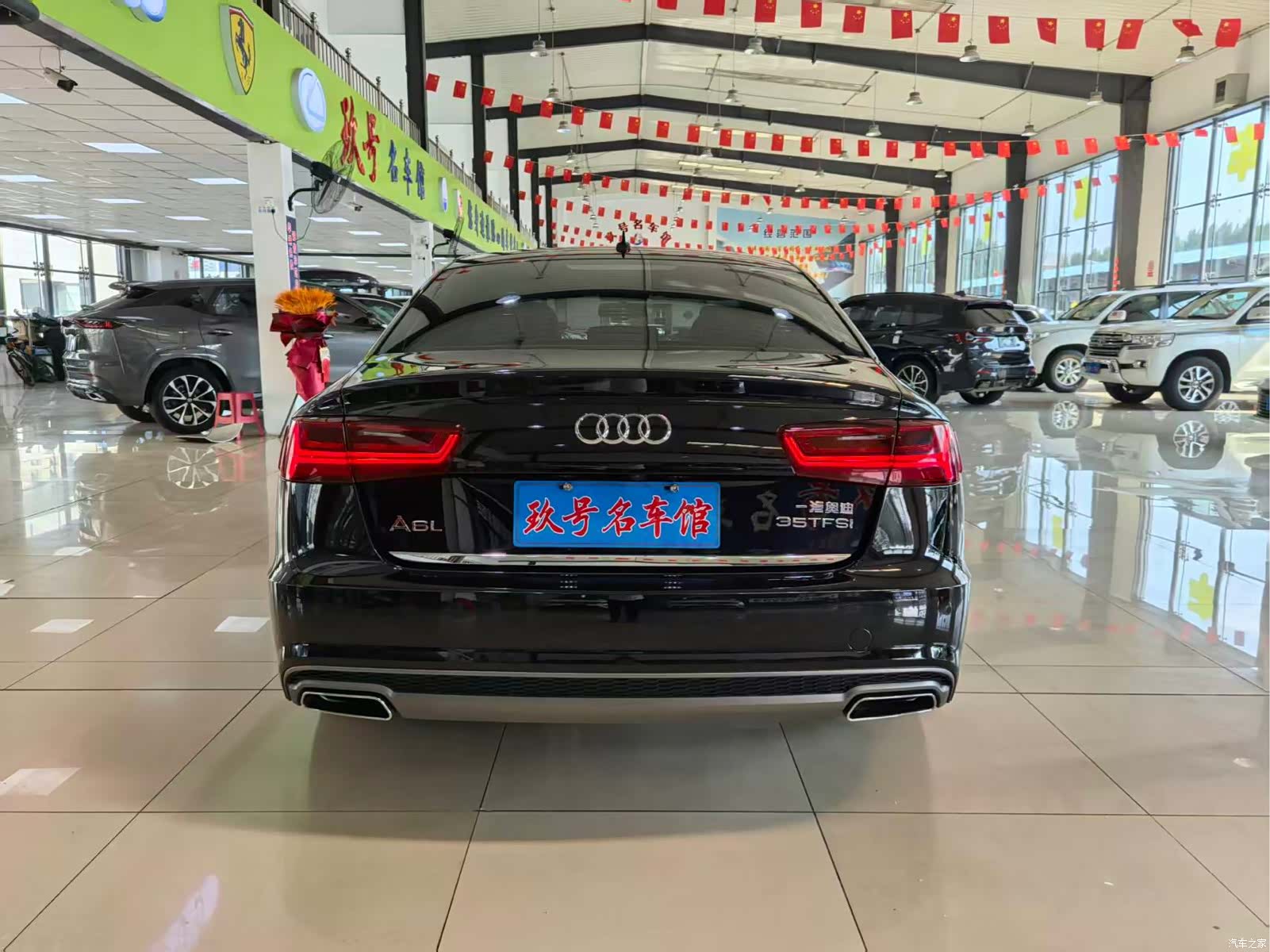 Audi A6L, 2018 13