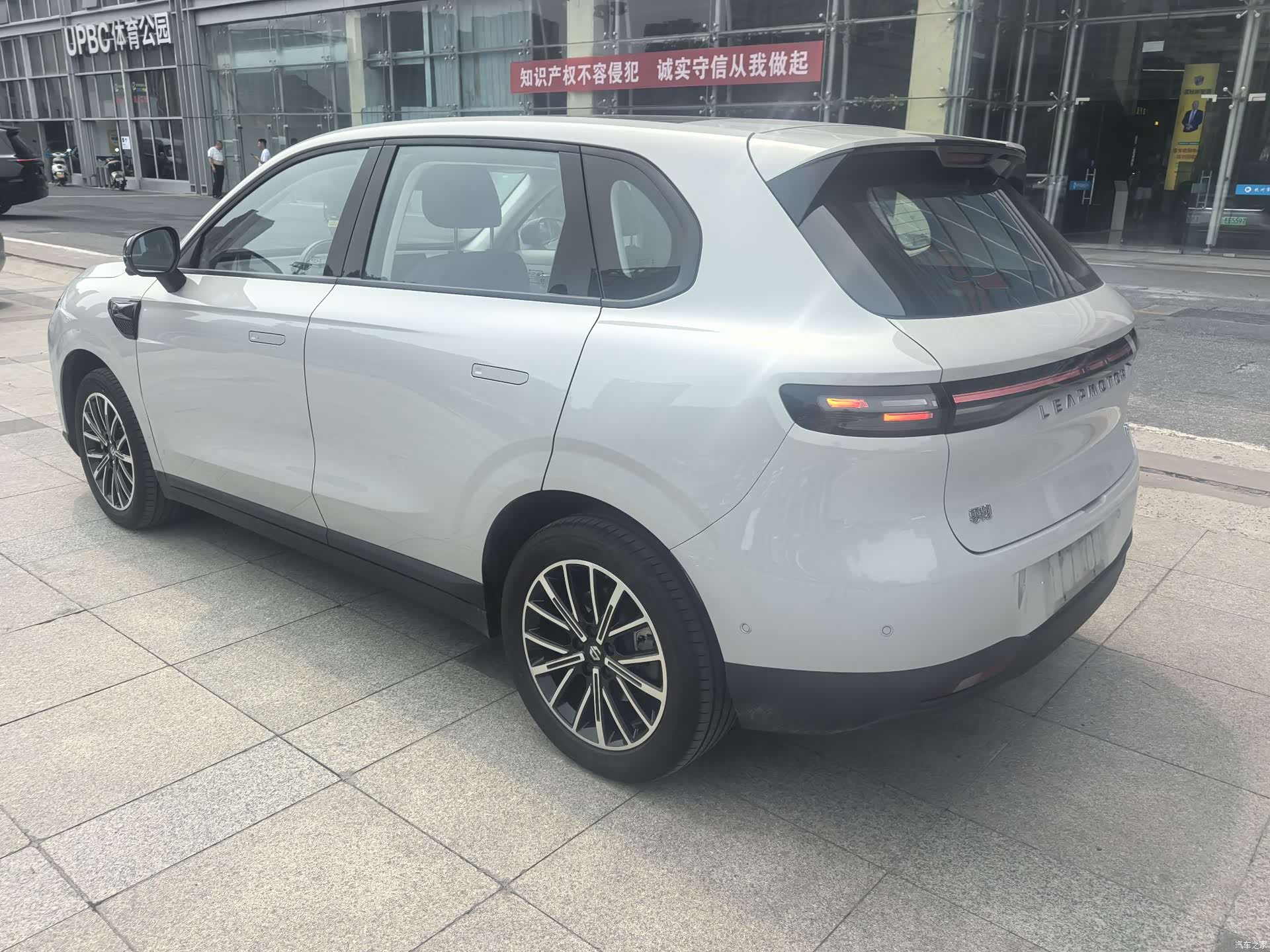 Leapmotor B10, 2025 4