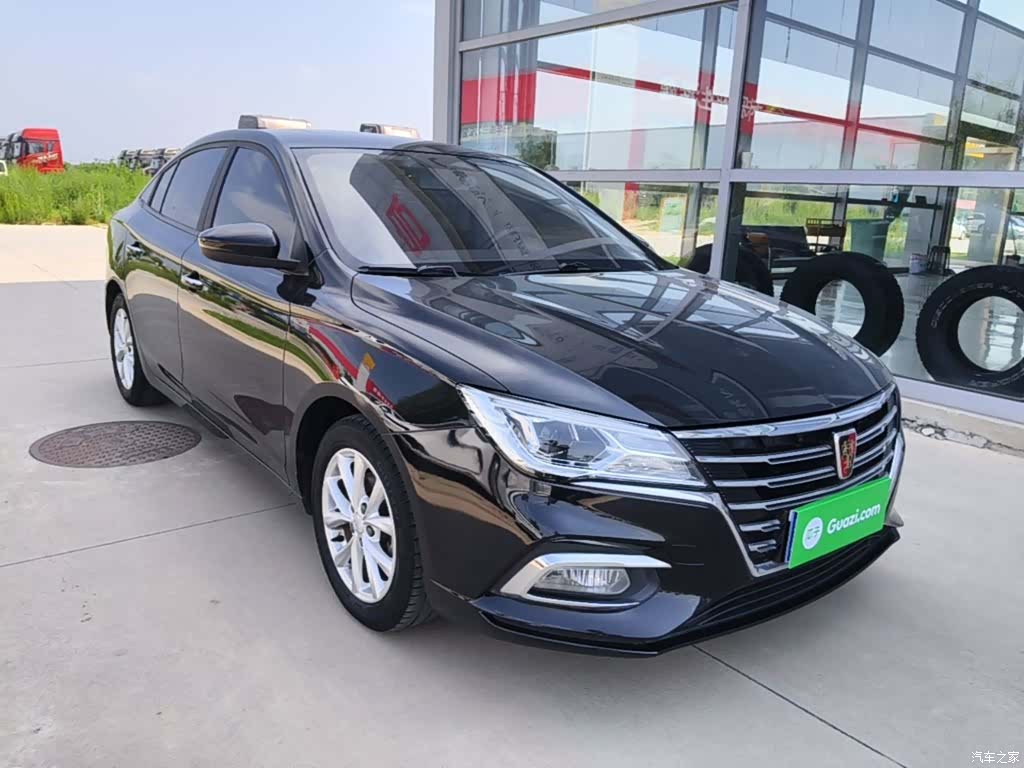 Roewe i5, 2021 4