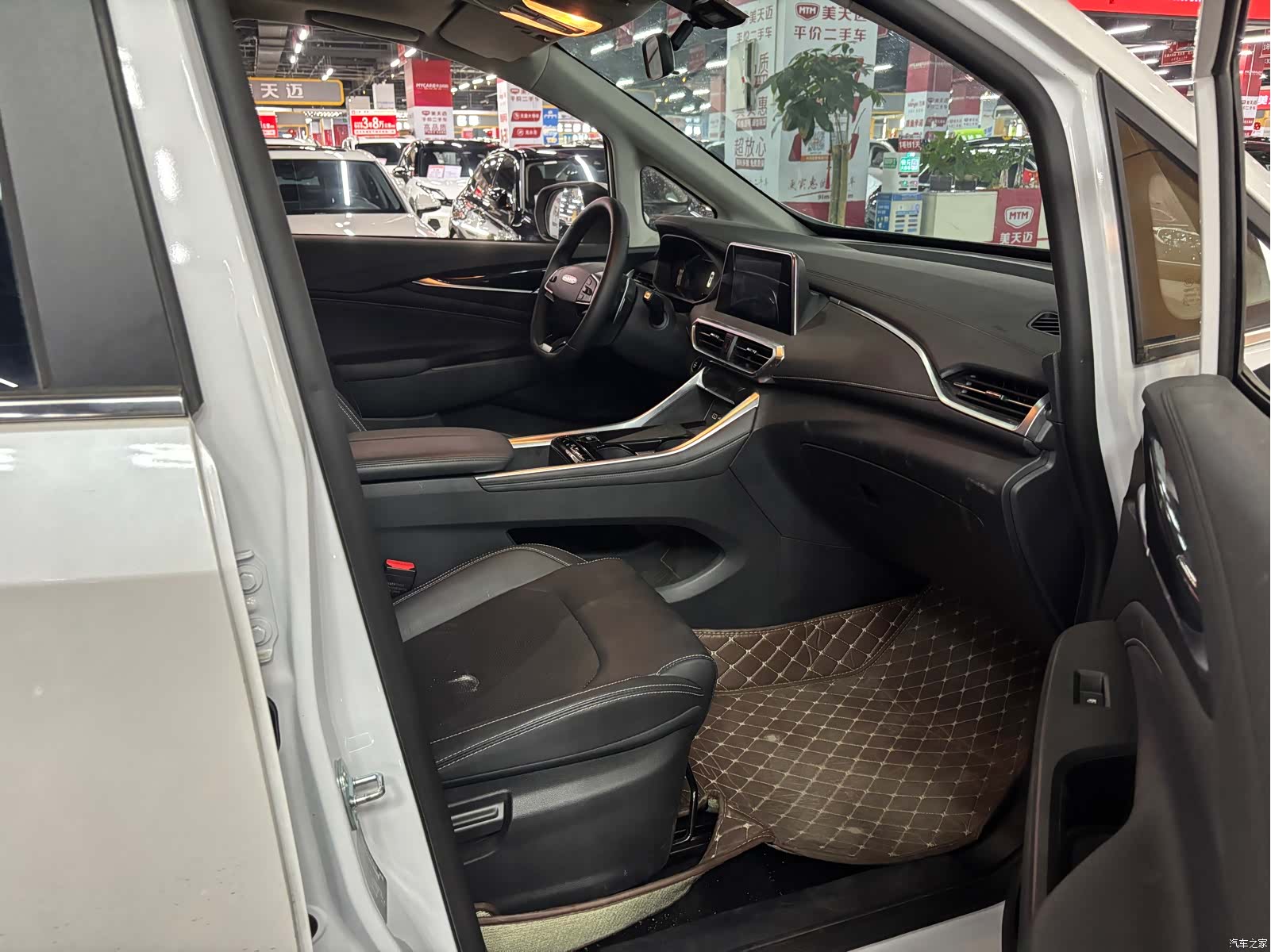 Maxus G50, 2023 7