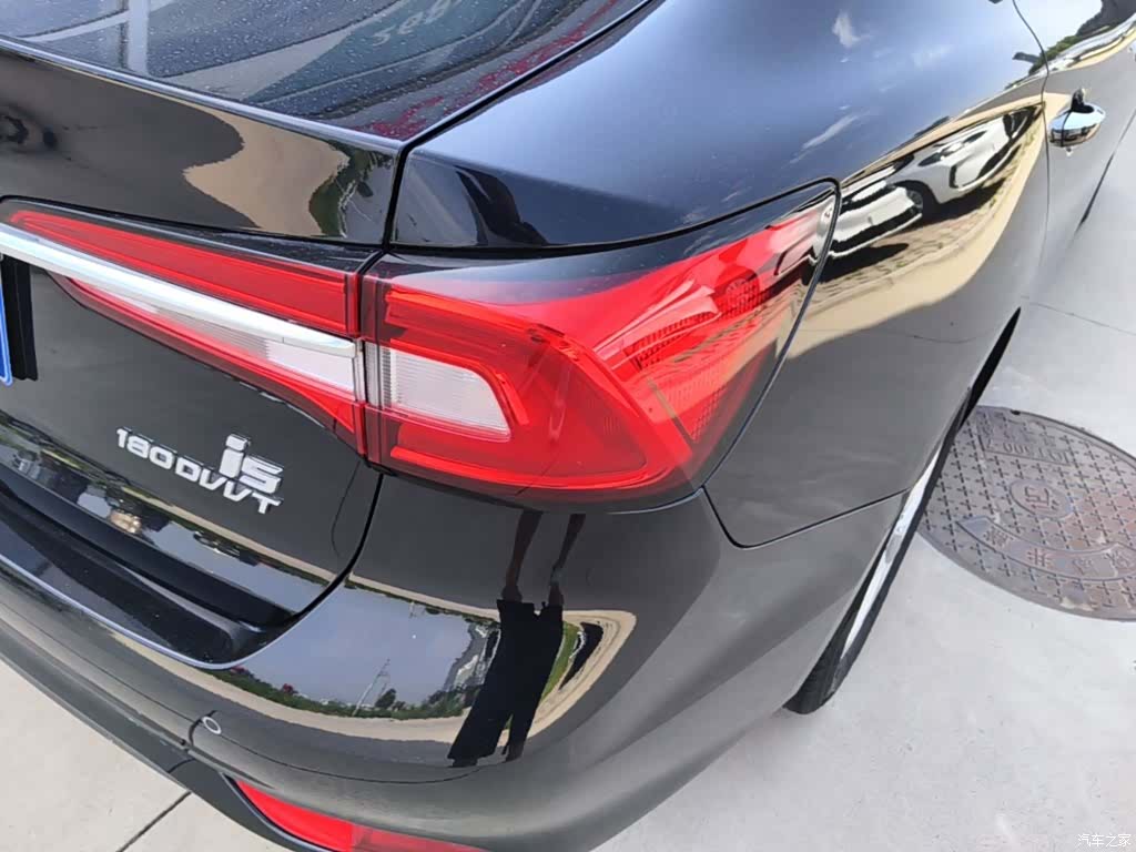 Roewe i5, 2021 8