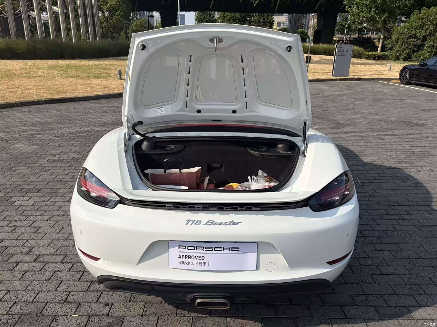 Porsche Boxster, 2024 8