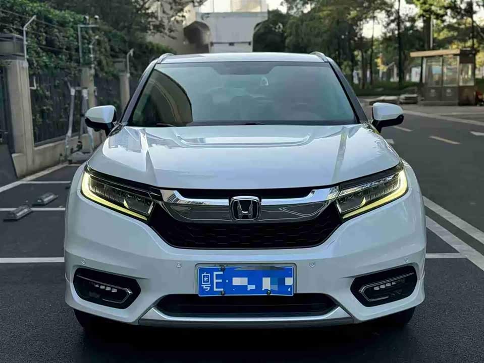 Honda Crown Road