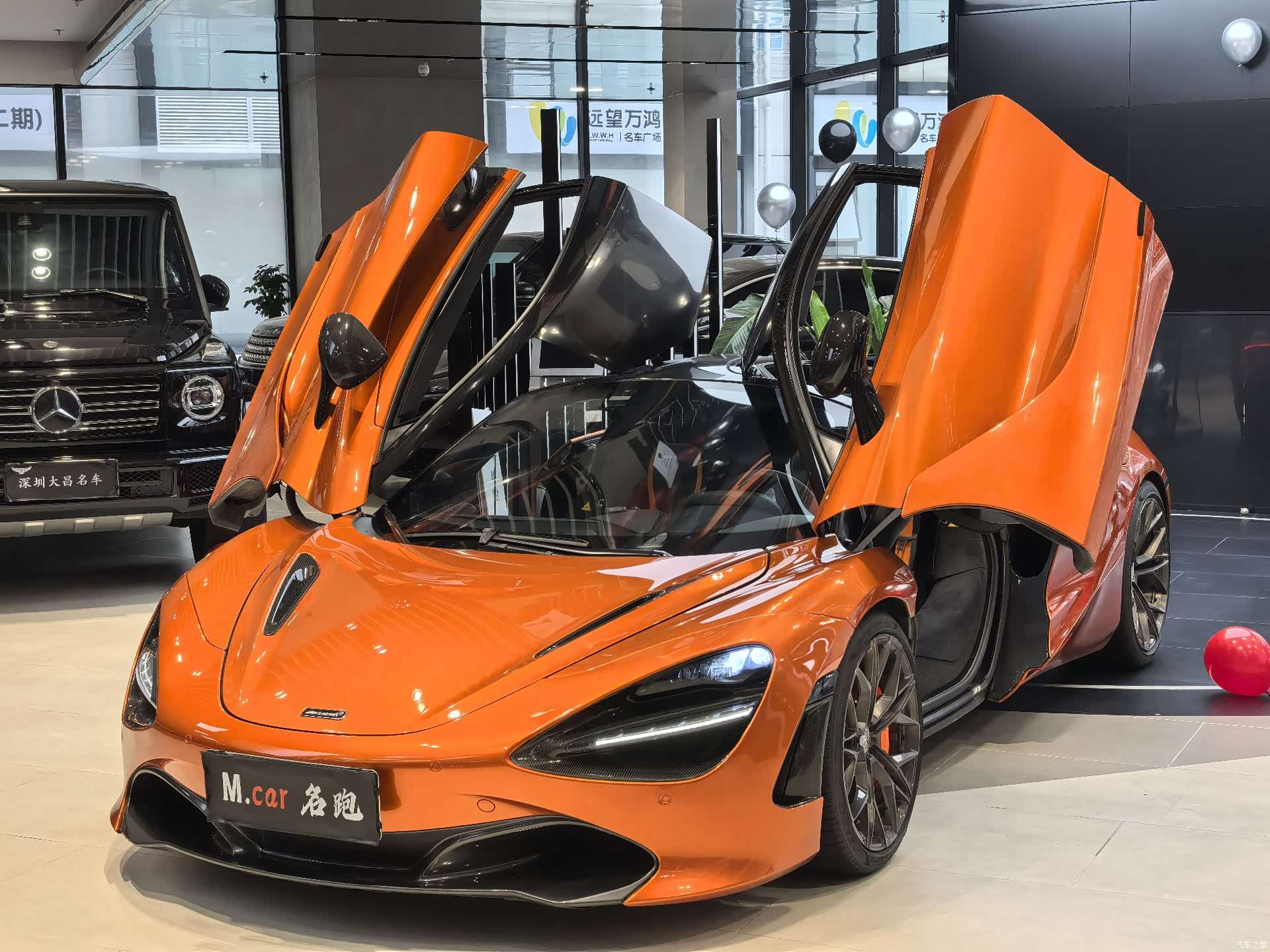 McLaren 720S, 2018 1