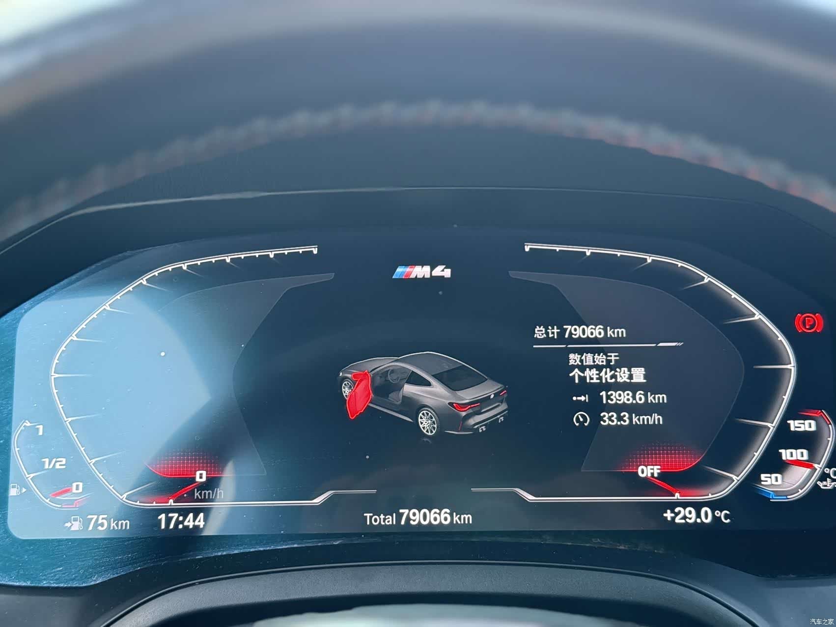 BMW M4, 2022 все фото