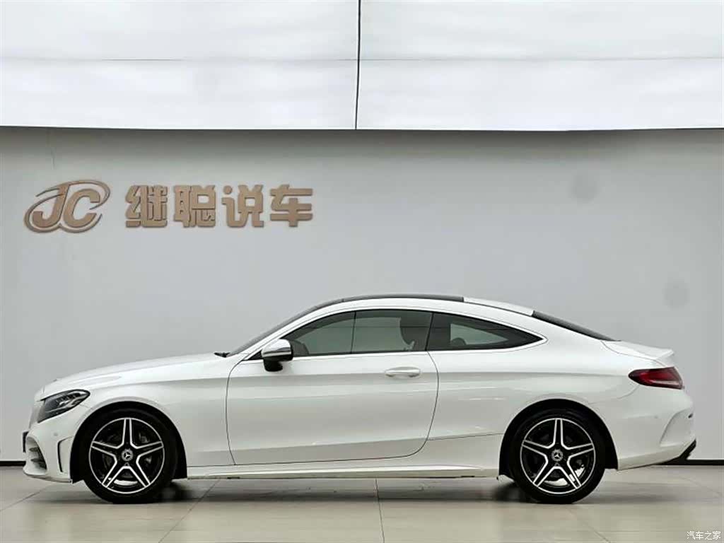 Mercedes-Benz C-Class, 2020 3