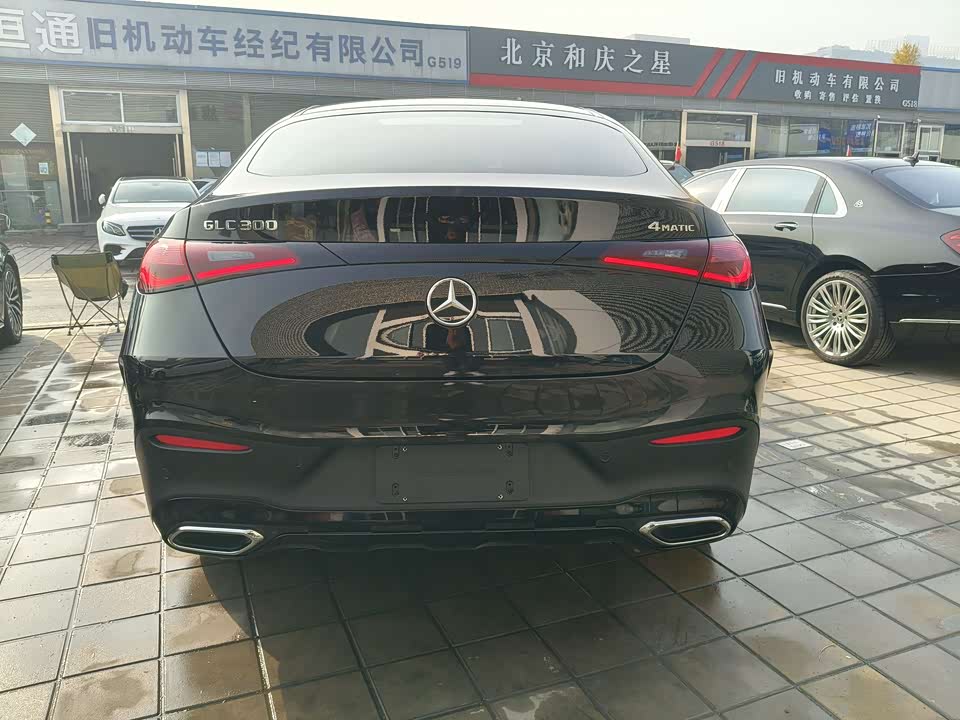 Mercedes-Benz GLC Coupe