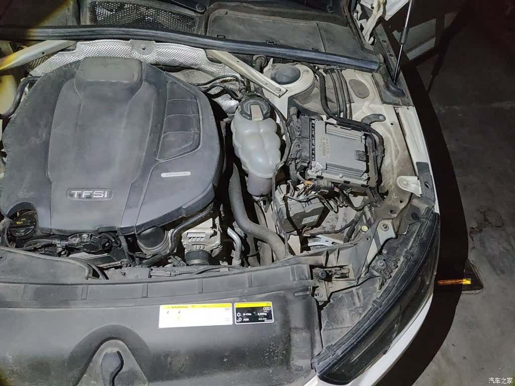 Audi A4L, 2019 21
