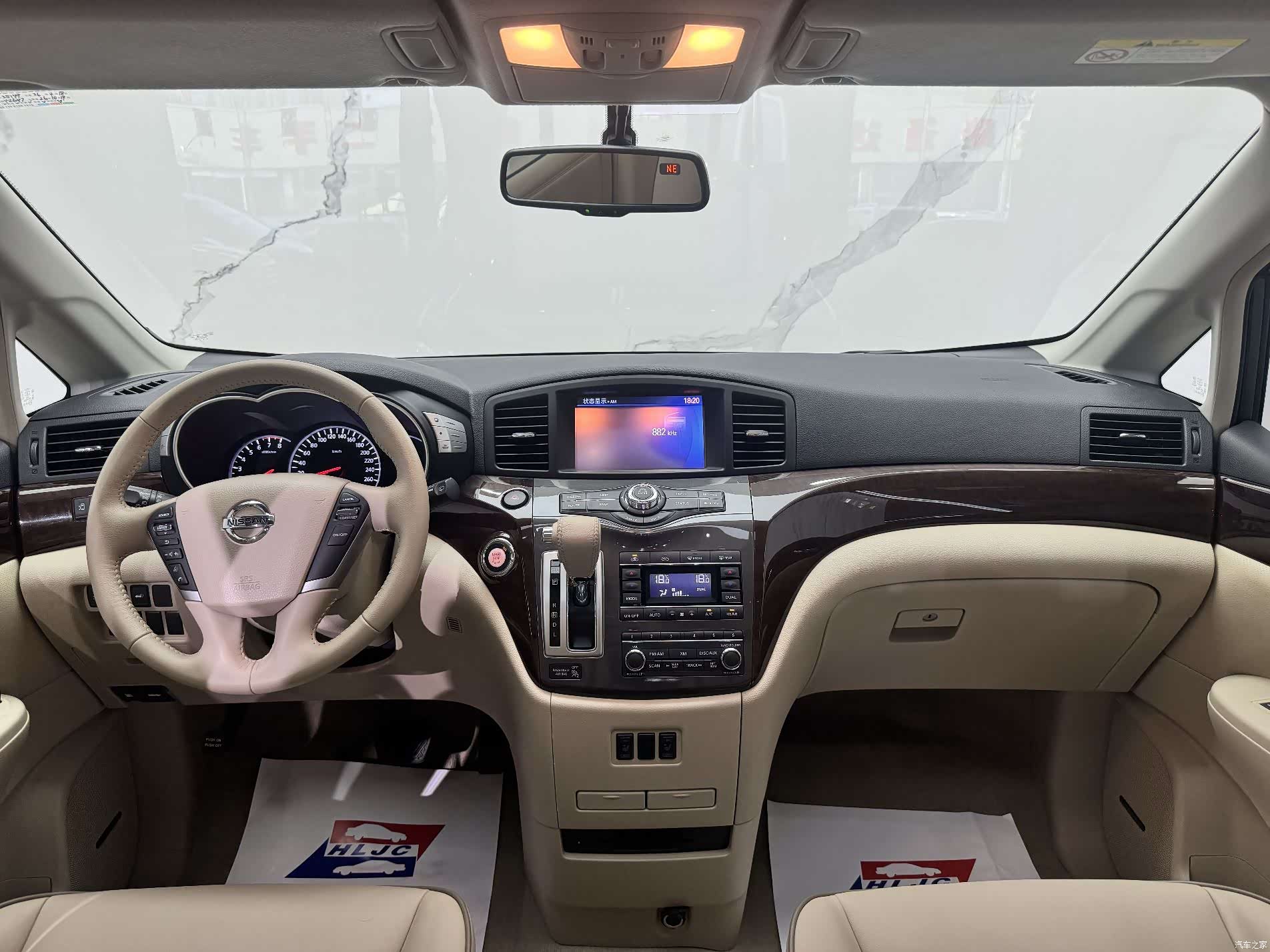 Nissan SL, 2017 11