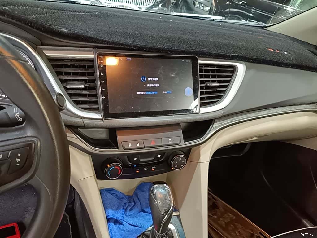 Buick 15N, 2017 13