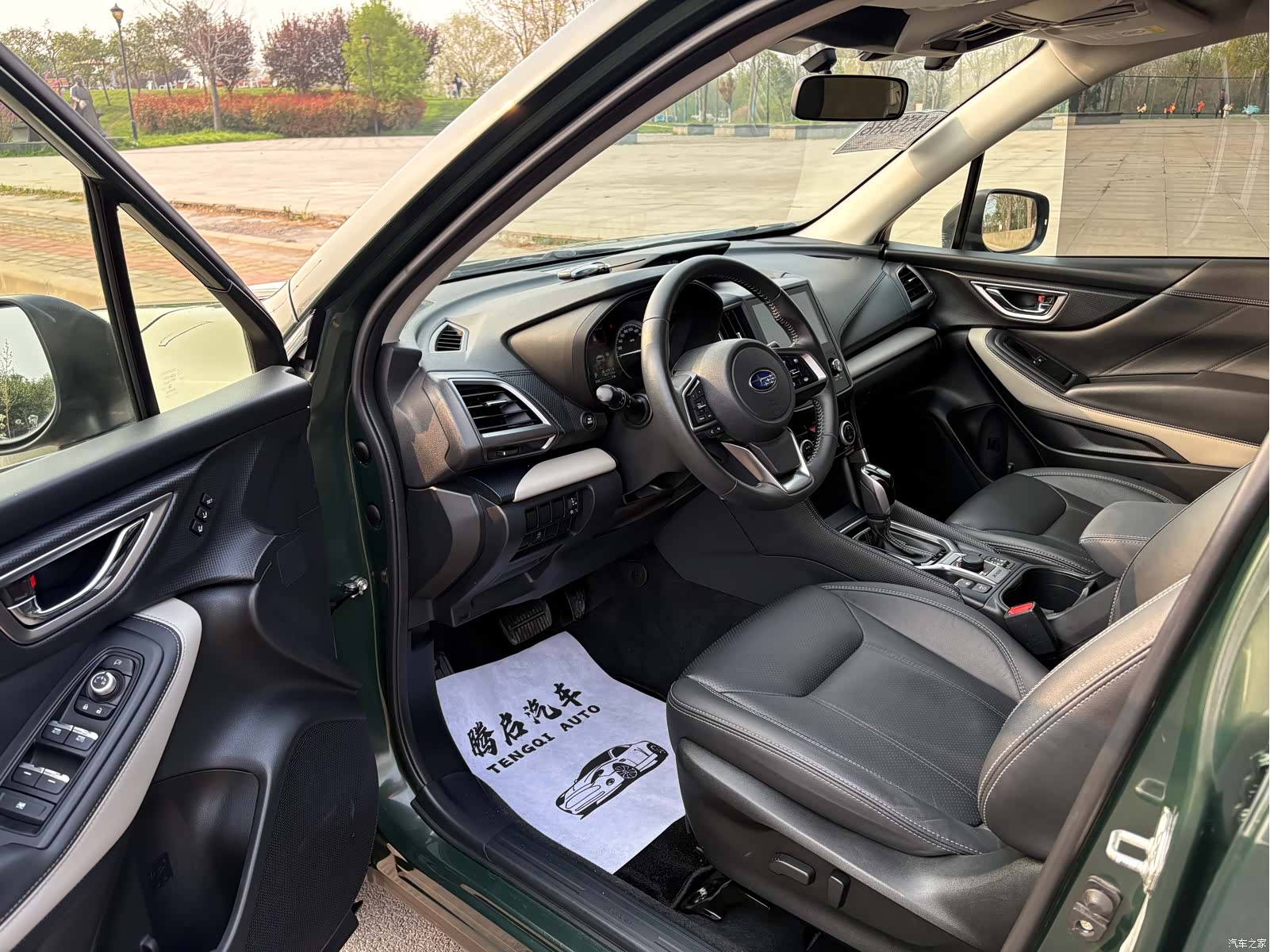 Subaru Forester, 2023 8