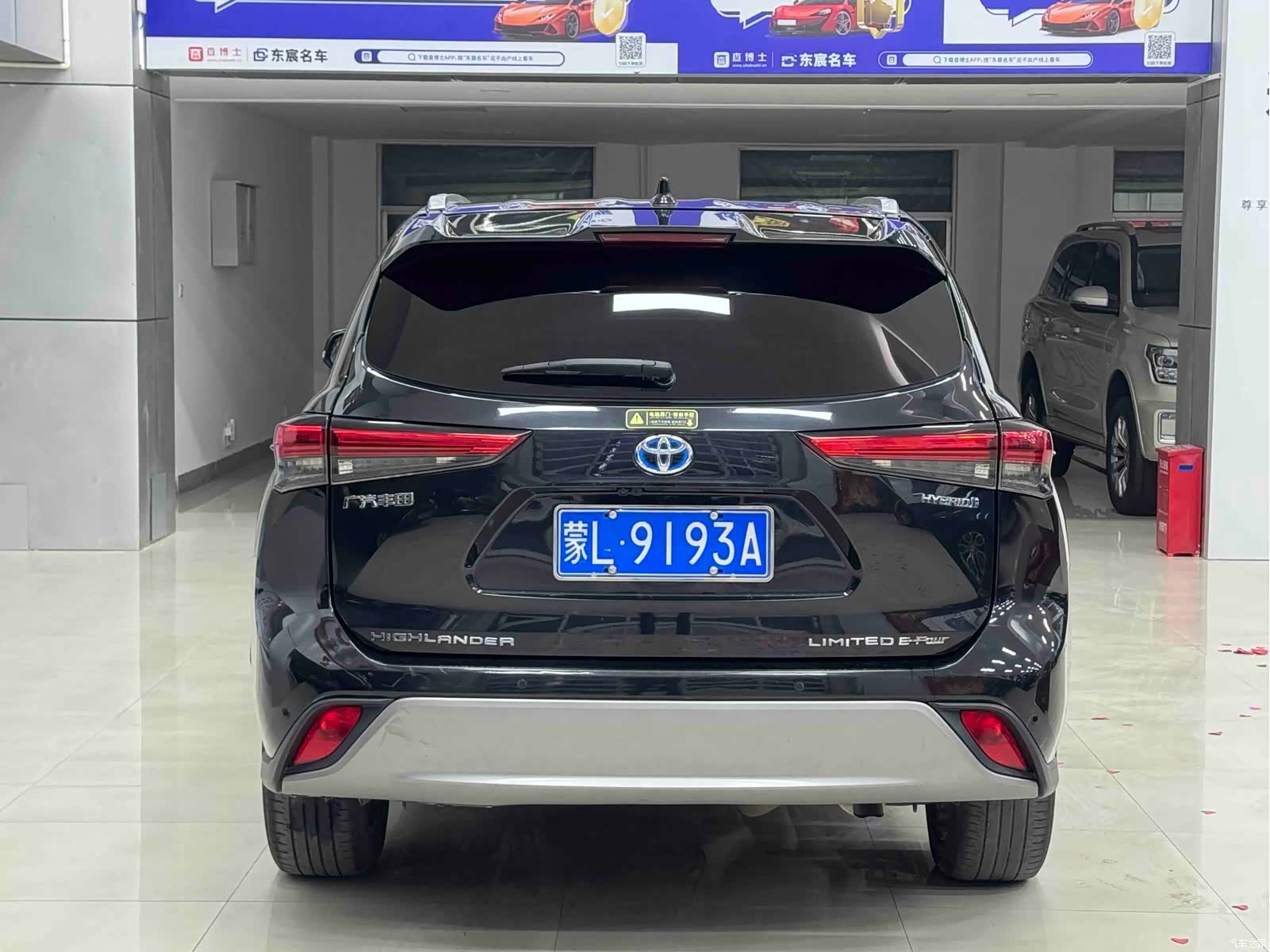 Toyota Highlander, 2022 8