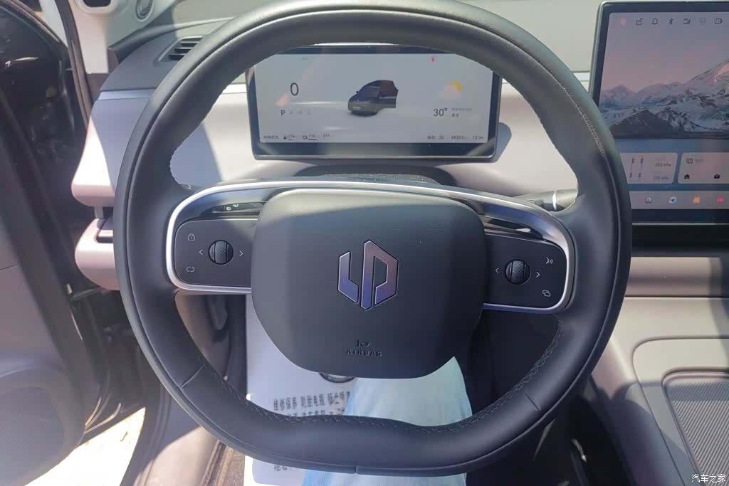 Leapmotor C16, 2025 15