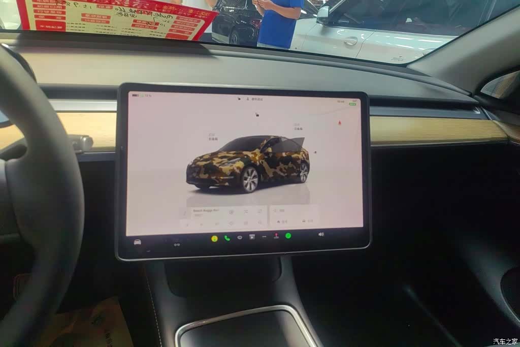 Tesla Model Y, 2022 13