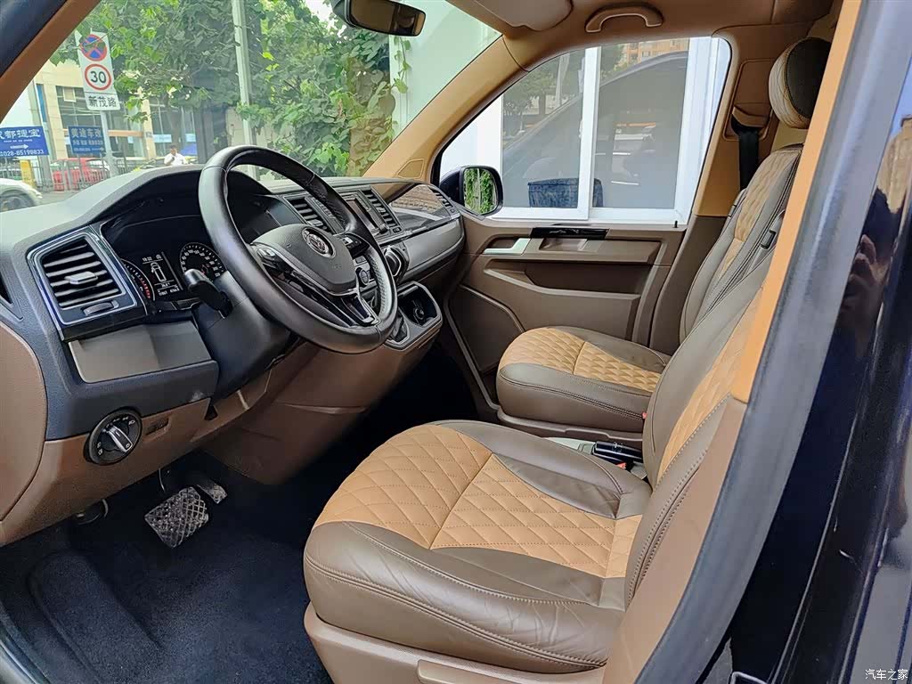Volkswagen 7, 2018 7