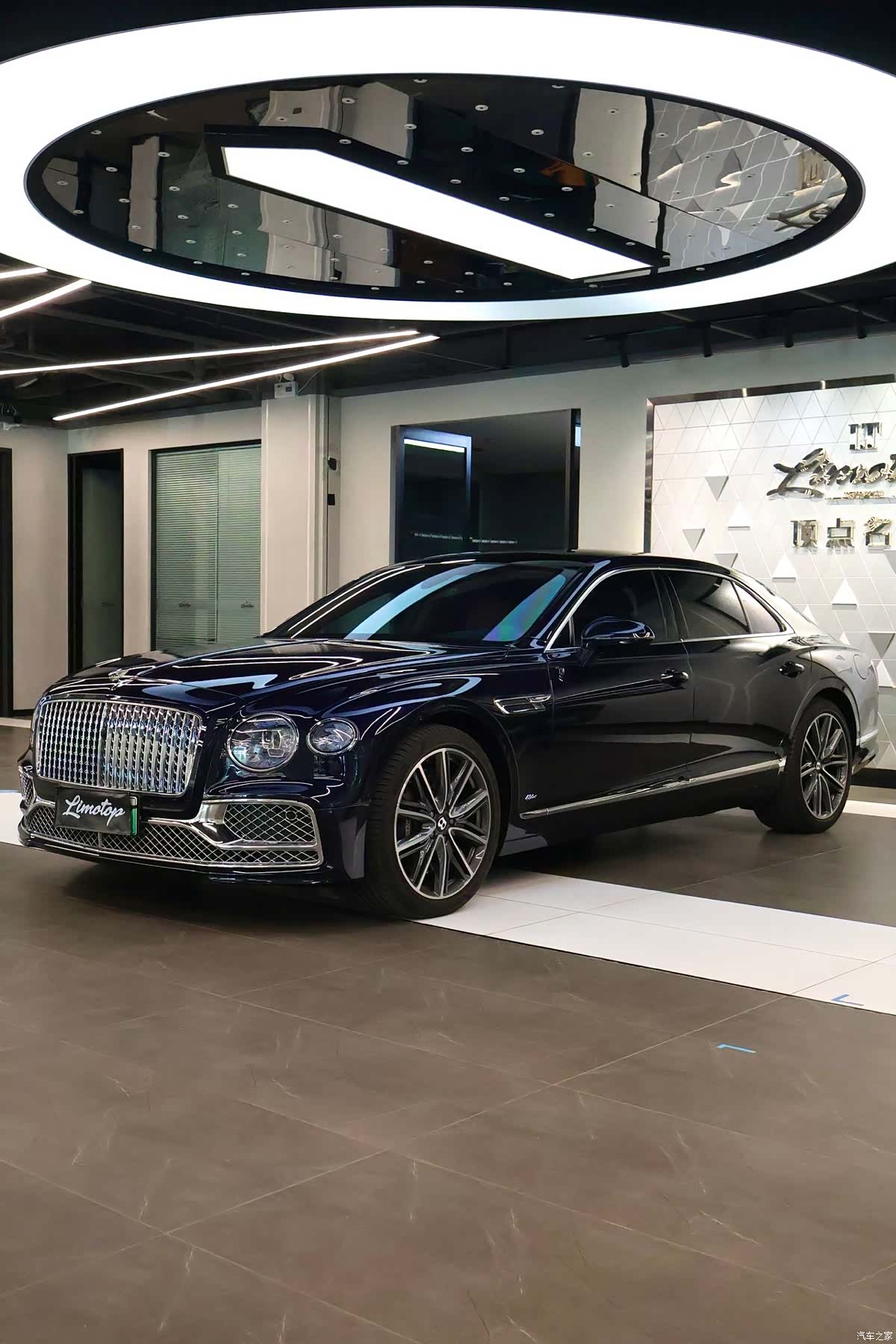Bentley Flying Spur