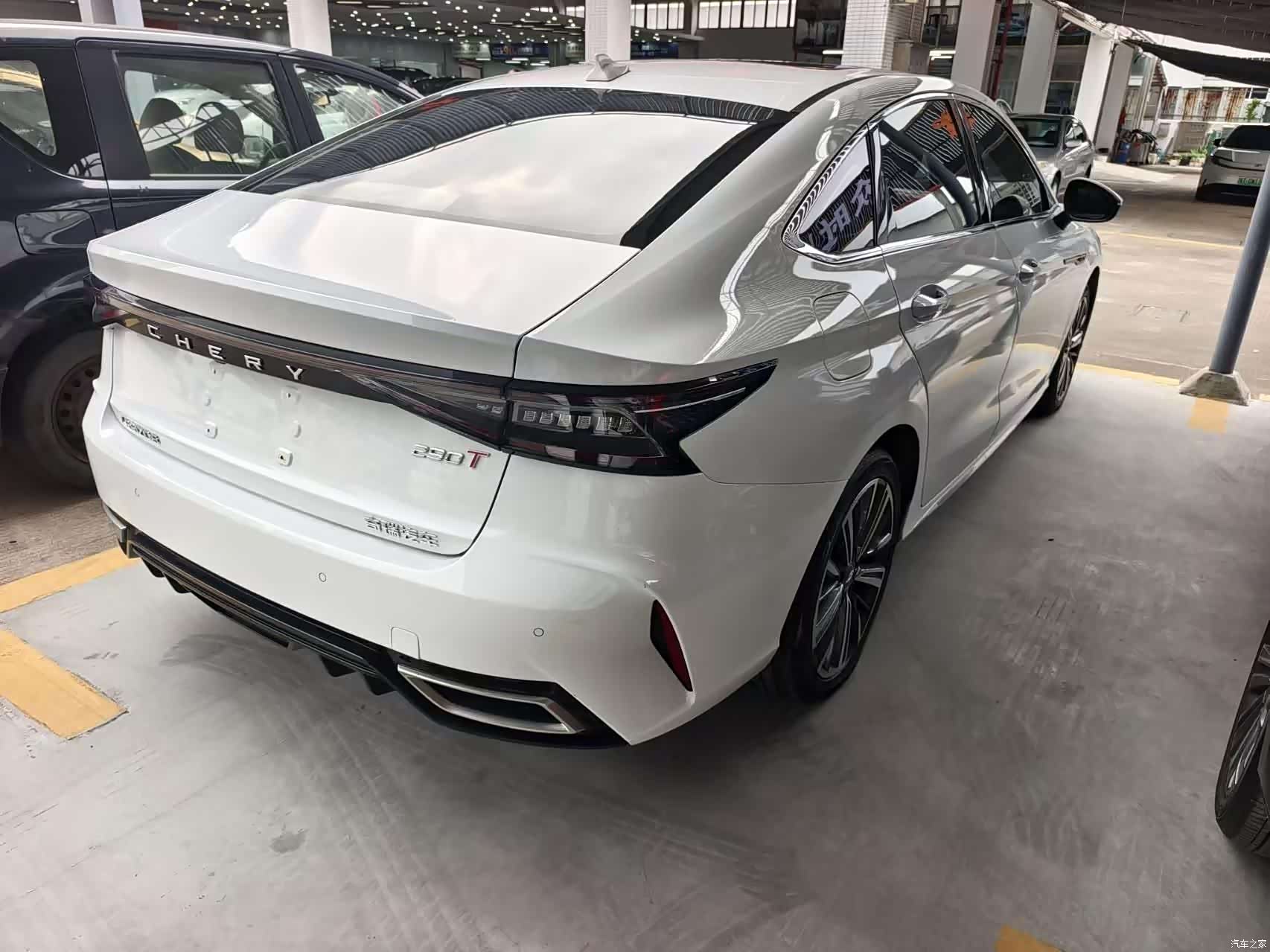 Chery Arrizo 8, 2023 12