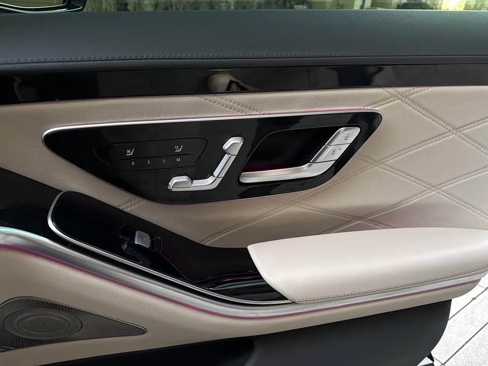 Mercedes-Benz Maybach S-class