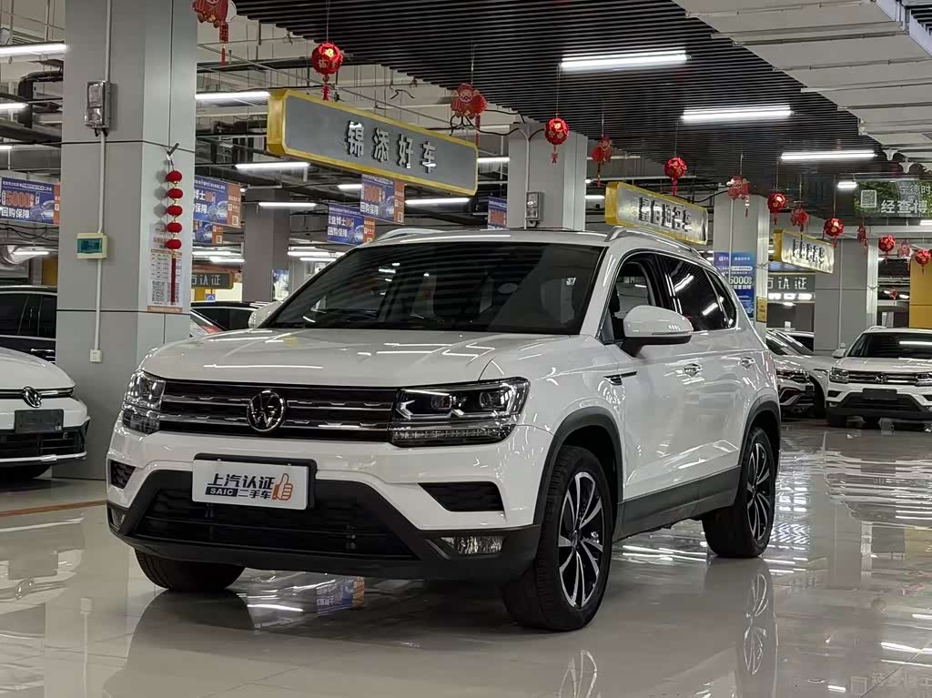 Volkswagen Tharu