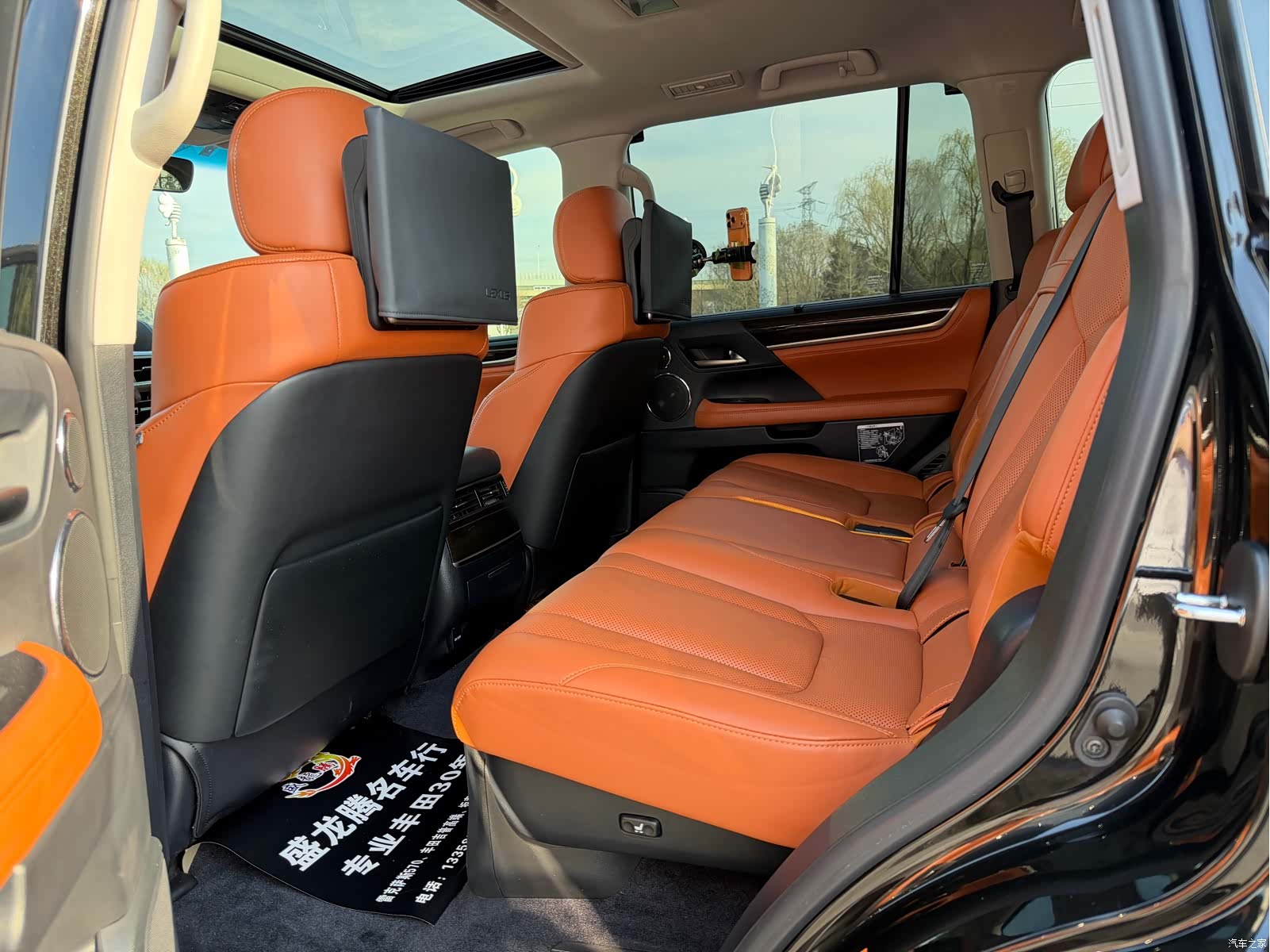 Lexus LX, 2018 11