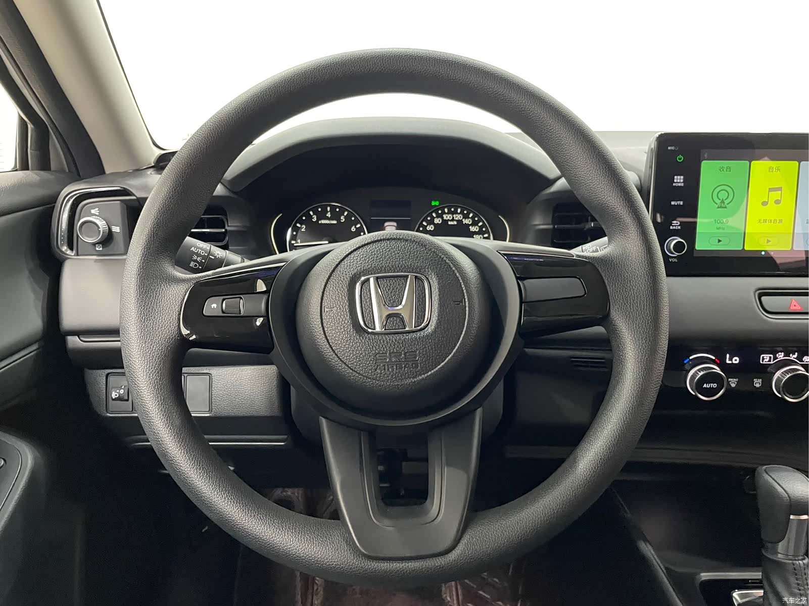 Honda XR-V, 2023 7