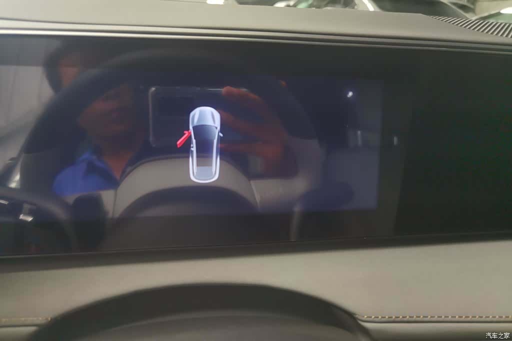 BYD HiAce, 2026 14