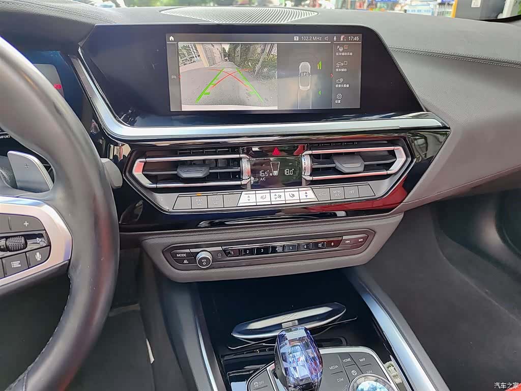 BMW Z4, 2024 9