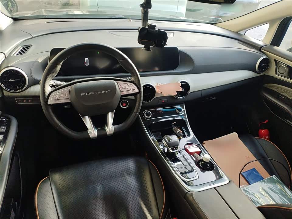 Forthing Popular yachts