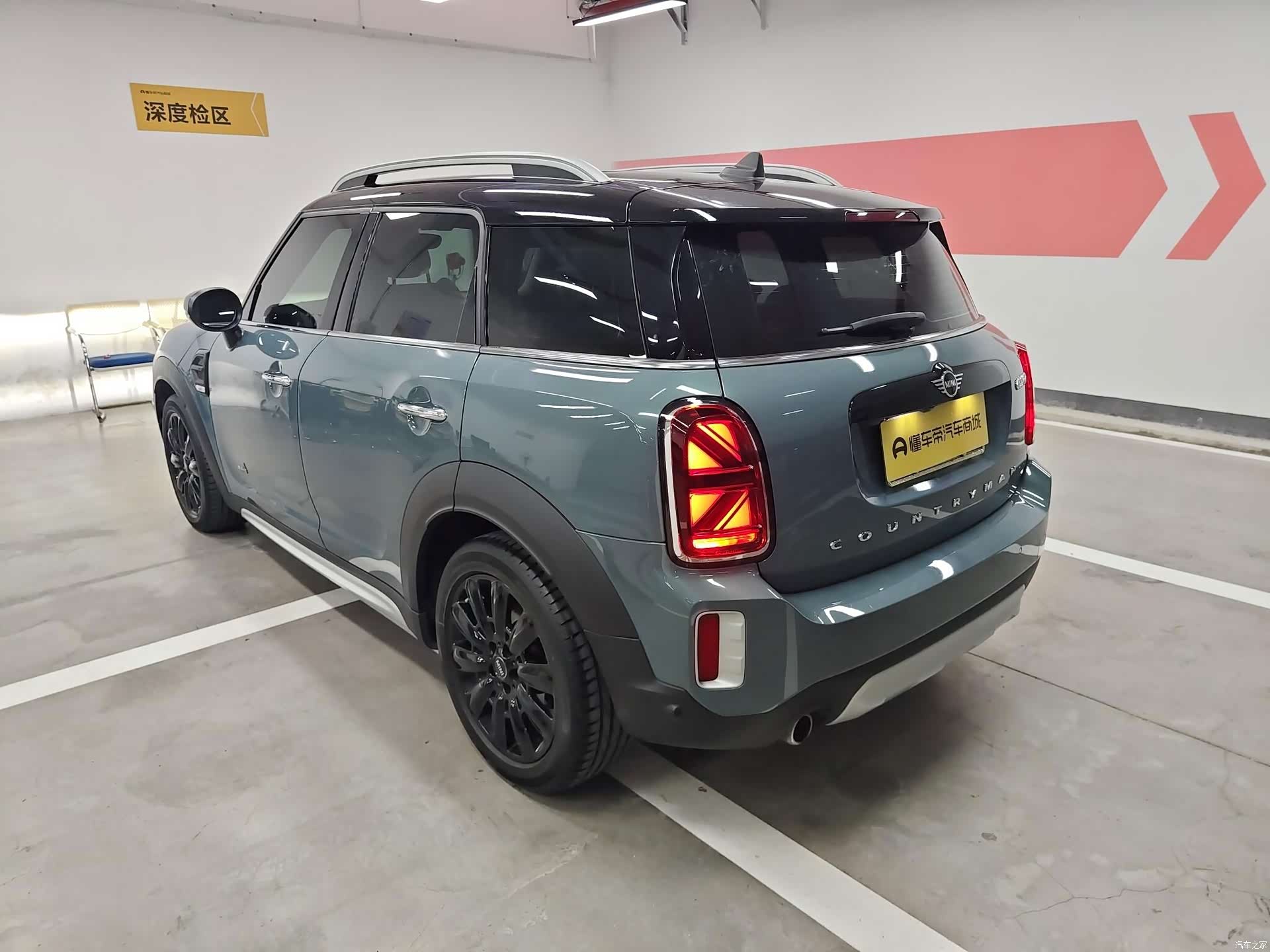 Mini Countryman, 2021 3