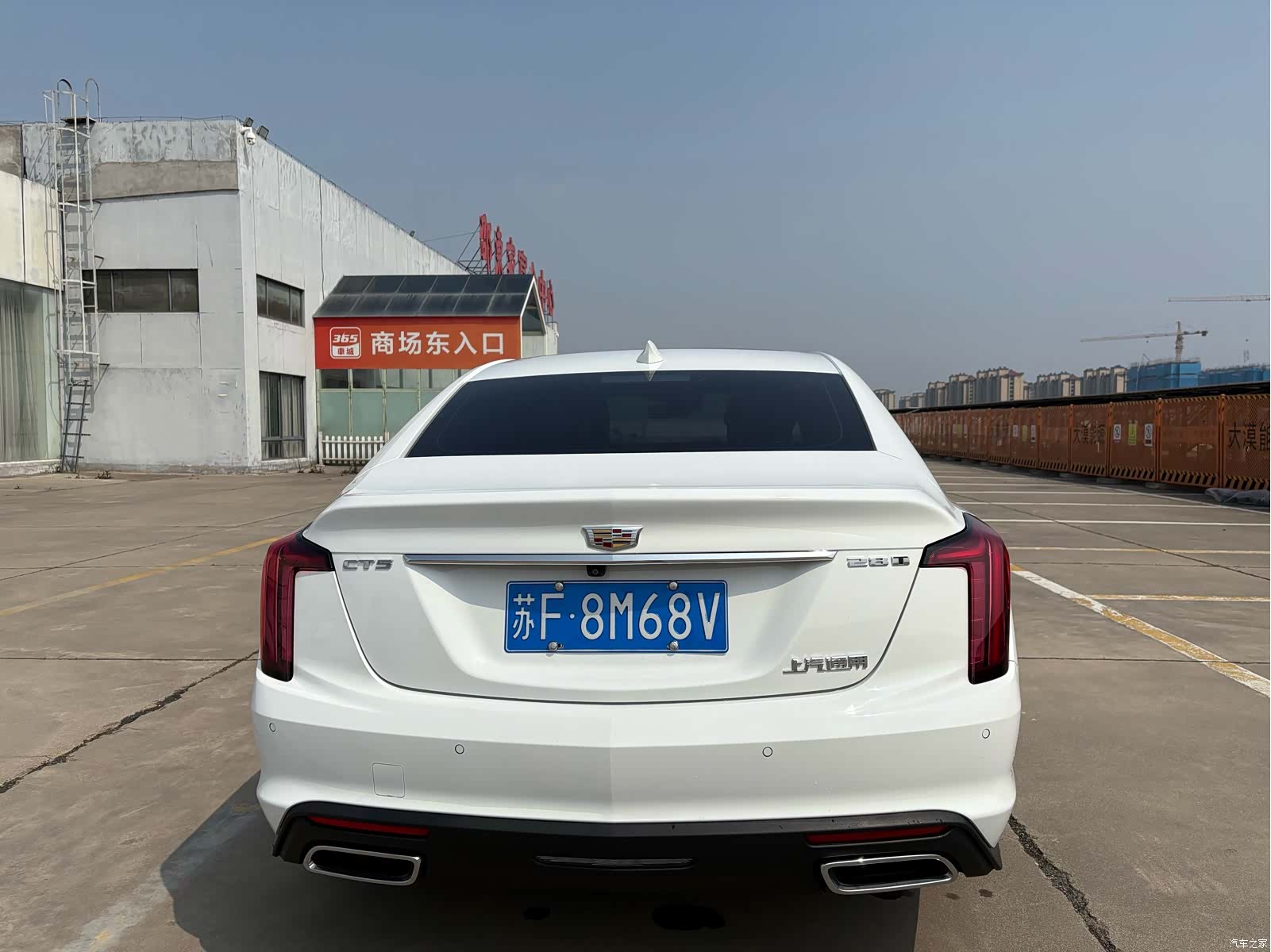 Cadillac CT5, 2023 все фото