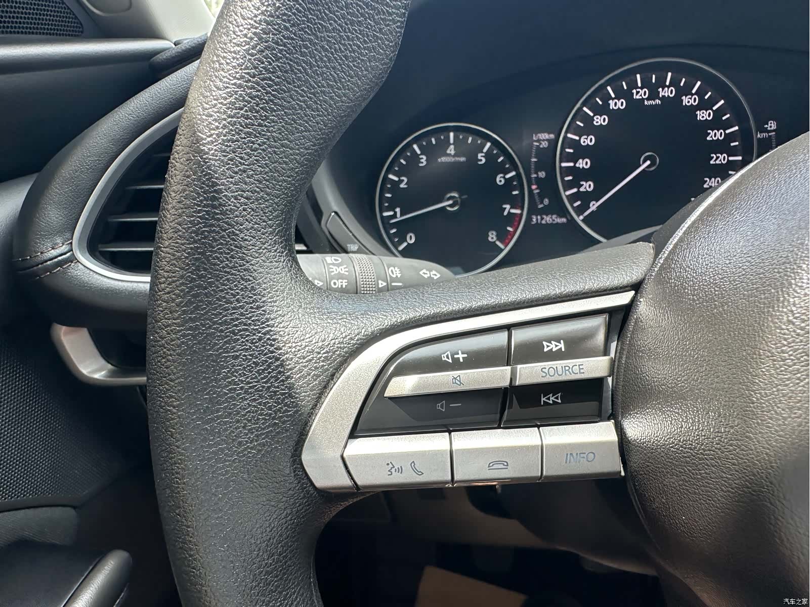 Mazda Mazda3, 2021 11