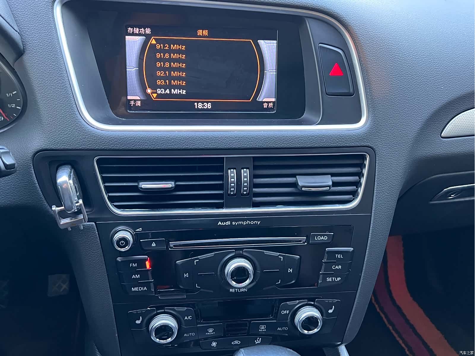 Audi Q5, 2018 7
