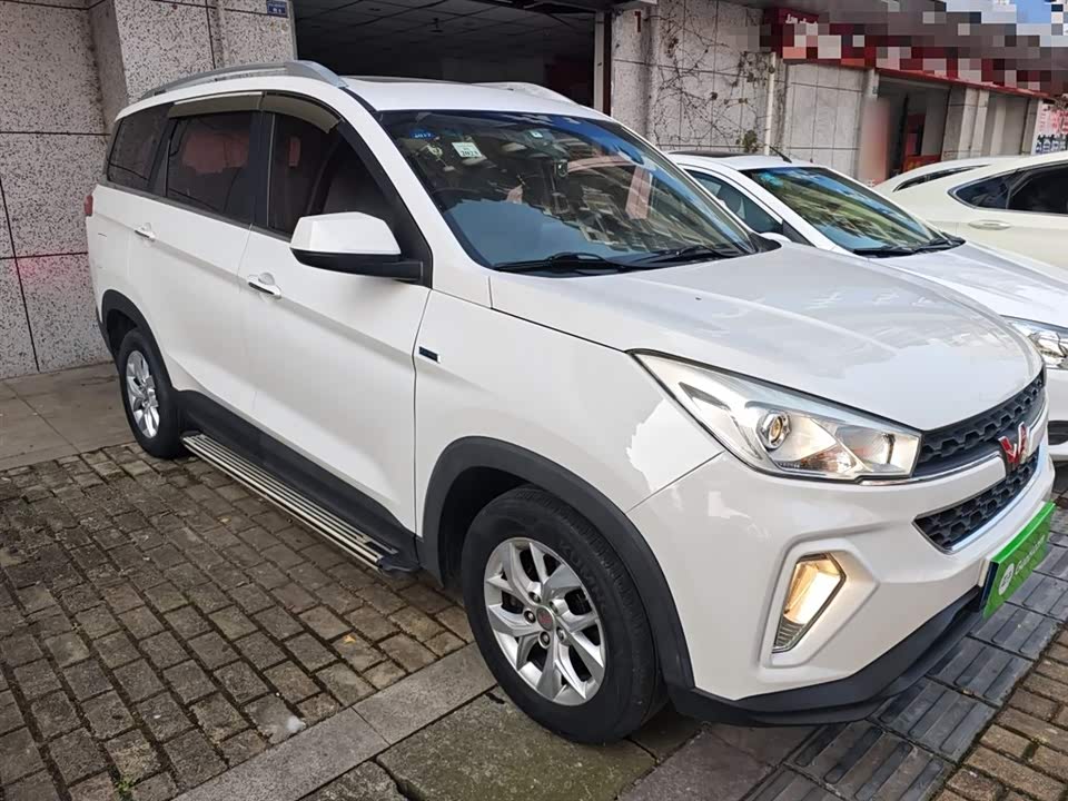 Wuling Wuling Hongguang S3