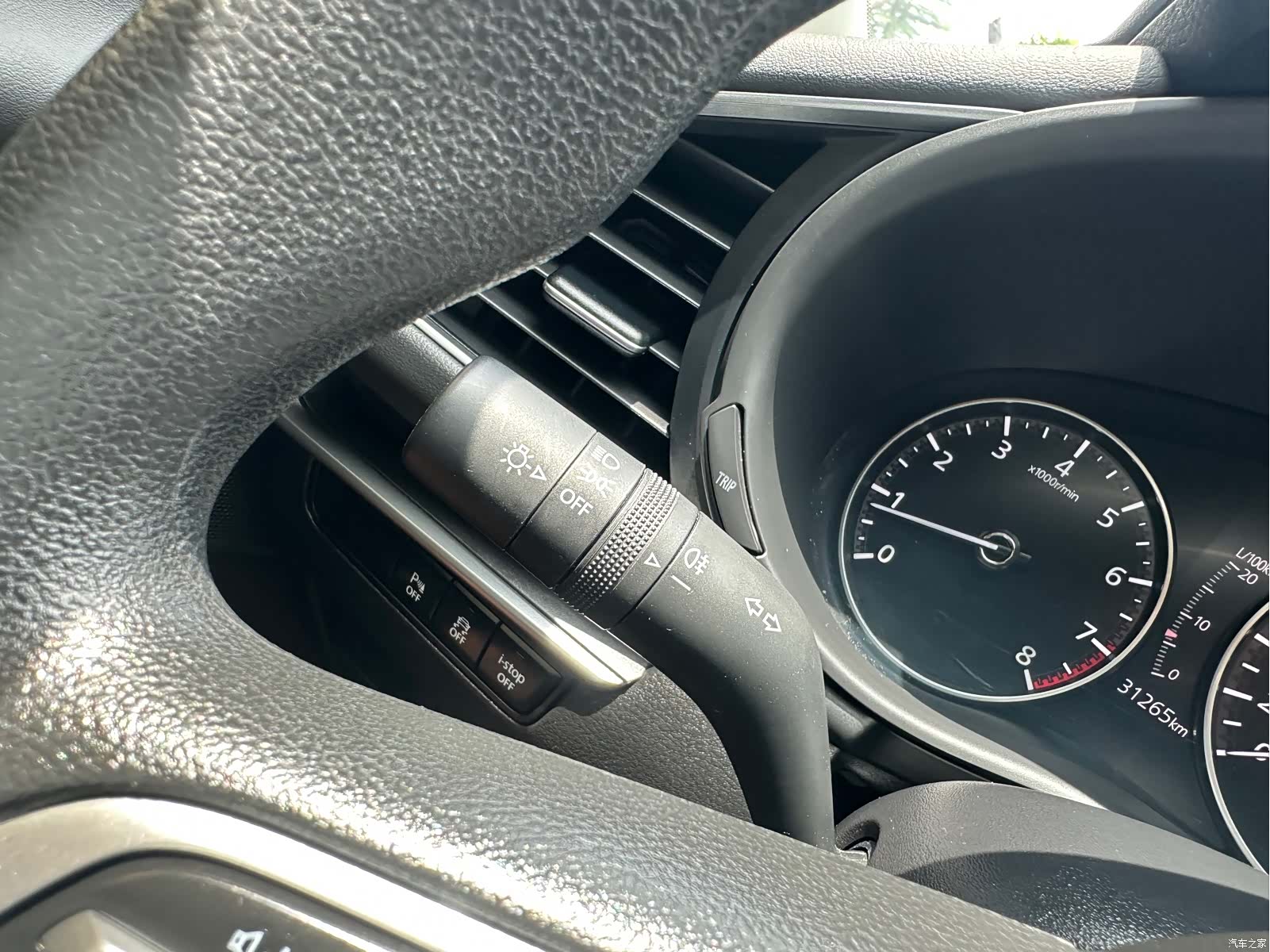 Mazda Mazda3, 2021 9