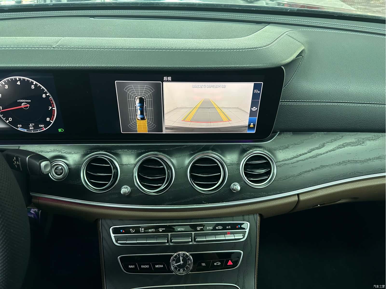Mercedes-Benz E-Class, 2019 15
