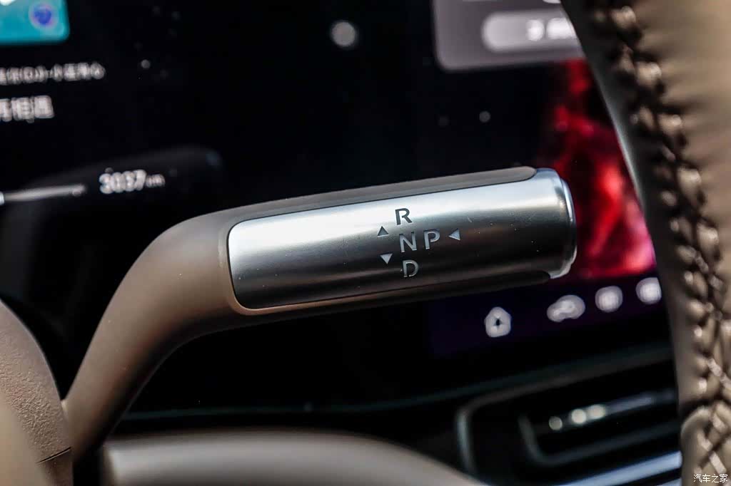 AITO M9, 2026 19