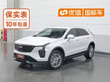��������XT4 2024�� �Ŀ� 28T ����������