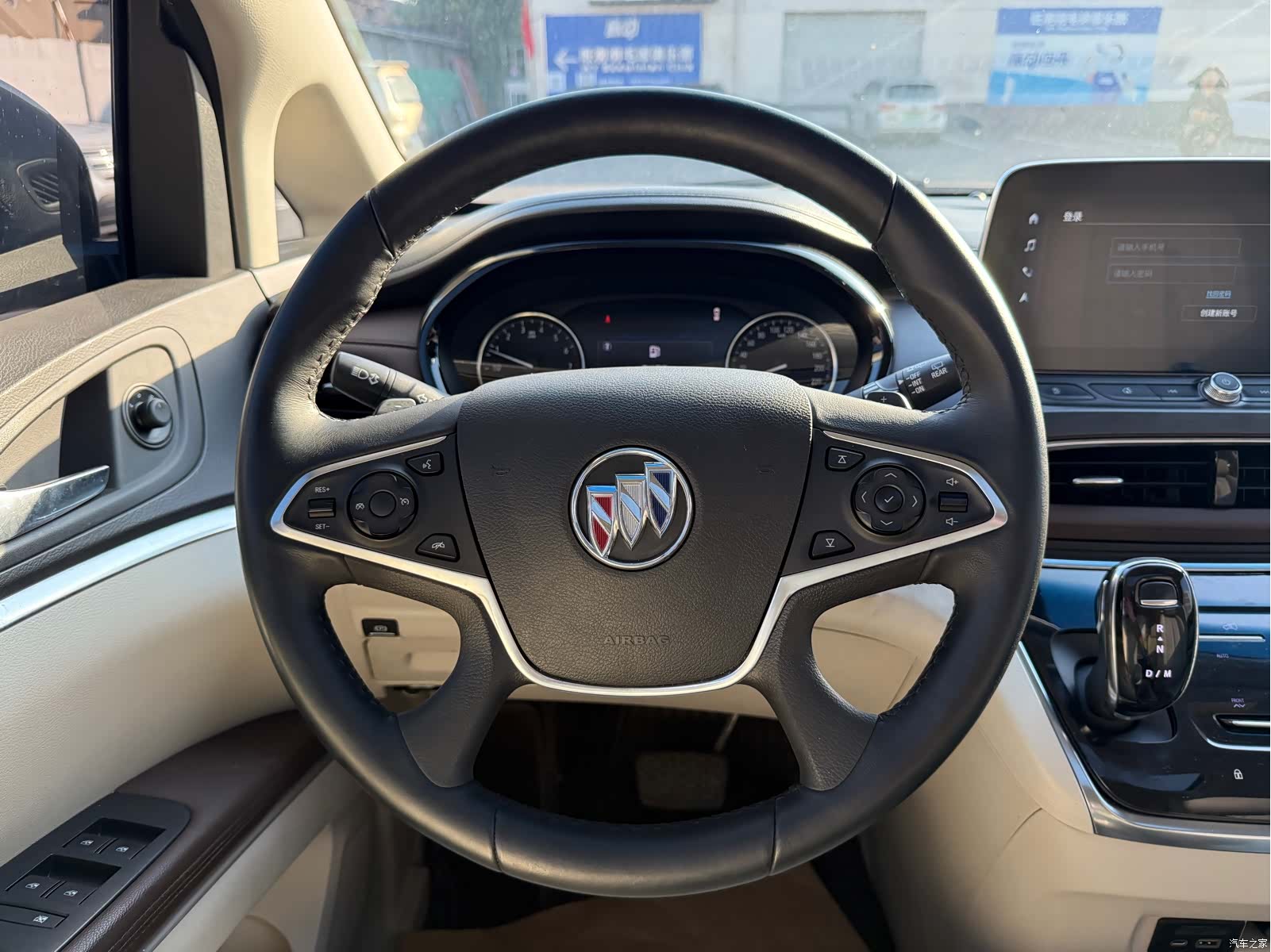 Buick GL8, 2021 8