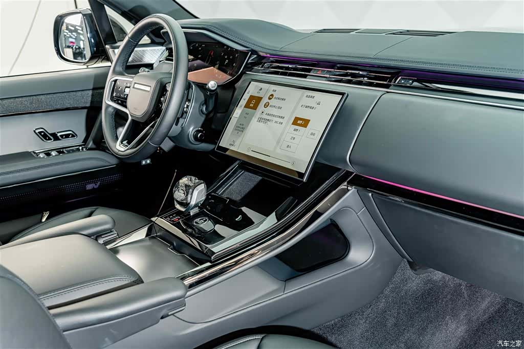 Land Rover Range Rover, 2025 18