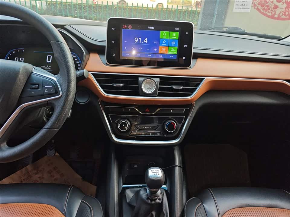 Wuling Wuling Hongguang S3