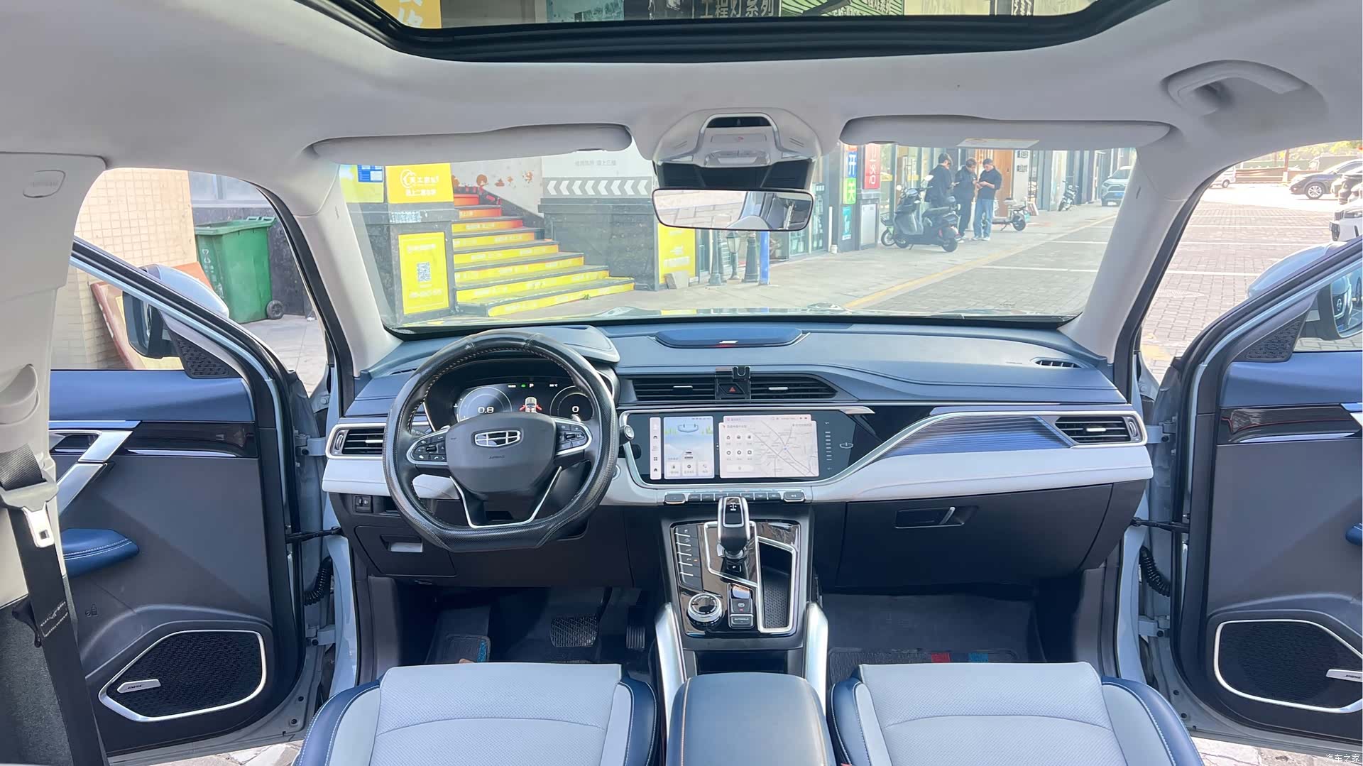 Geely Boyue, 2022 10
