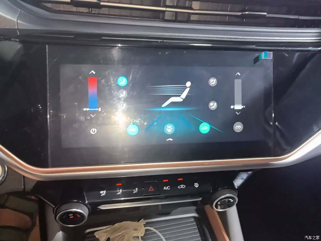 Chery 5, 2024 13
